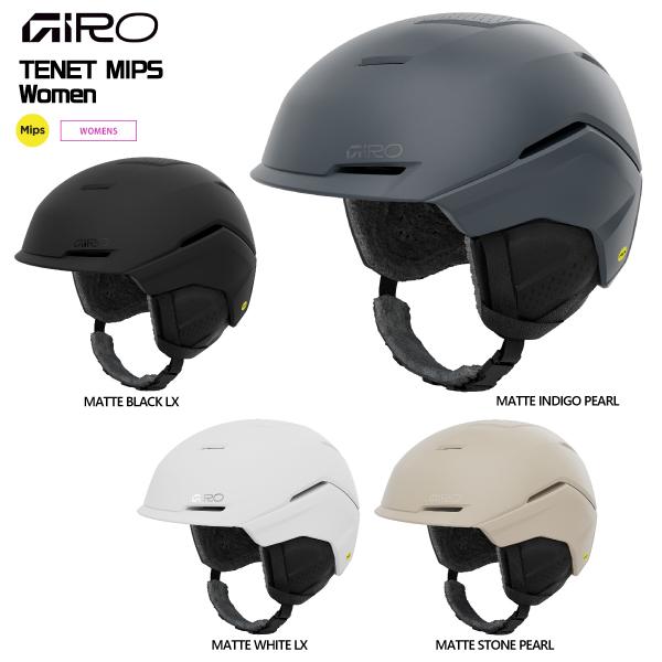 2025-26 GIRO（ジロ）TENET MIPS Women（テネット ミップス）【レディス/ス...