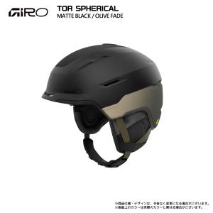 2026-27 GIRO(ジロ)TOR SPH...の詳細画像3