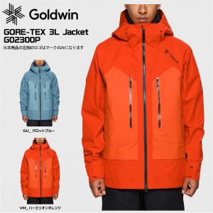 22-23 GOLDWIN（ゴールドウィン） GORE-TEX 3L Jacket（ゴアテックス