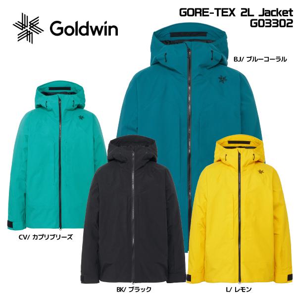 【在庫処分セール】2024-25 GOLDWIN（ゴールドウィン）GORE-TEX 2L Jacke...