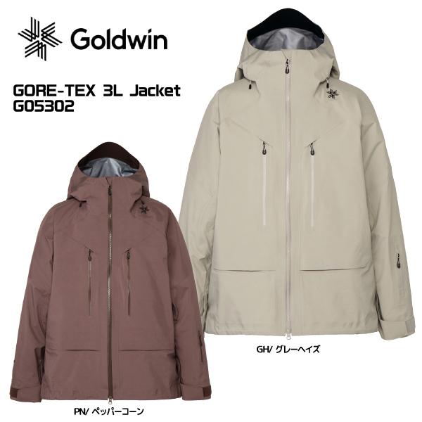 2025-26 GOLDWIN（ゴールドウィン）GORE-TEX 3L Jacket（ゴアテックス ...