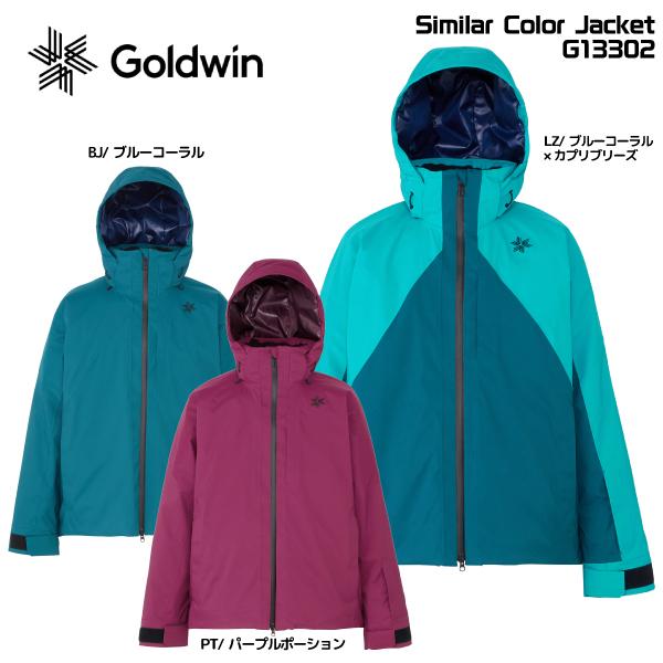 【在庫処分セール】2024-25 GOLDWIN（ゴールドウィン）Similar Color Jac...