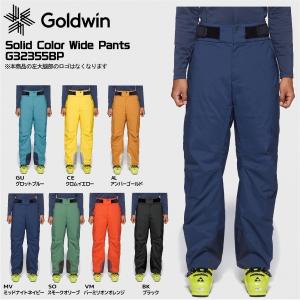 22-23 GOLDWIN（ゴールドウィン）【パンツ/早期ご予約】 Solid Color Wide Pants（ソリッド ワイドパンツ）G32355BP【12月納品/受注生産】｜linkfast