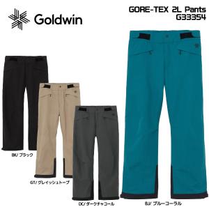 2023-24 GOLDWIN（ゴールドウィン）GORE-TEX 2L Pants（ゴアテックス 2レイヤーパンツ）G33354【スキーパンツ/数量限定】｜linkfast