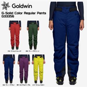 2023-24 GOLDWIN（ゴールドウィン）G-Solid Color Regular Pants（ソリッドカラーレギュラーパンツ）G33356【スキーパンツ/数量限定】｜linkfast