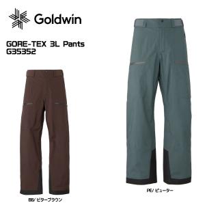 【在庫処分セール】2025-26 GOLDWIN（ゴールドウィン）GORE-TEX 3L Pants（ゴアテックス 3レイヤーパンツ）/ G35352【スキーパンツ】【数量限定】
