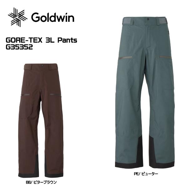【在庫処分セール】2025-26 GOLDWIN（ゴールドウィン）GORE-TEX 3L Pants...