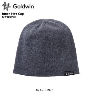 18-19 GOLDWIN（ゴールドウィン）【数量限定商品】 Inner Met Cap（ライトメットキャップ）G71809P【インナービーニー】｜linkfast