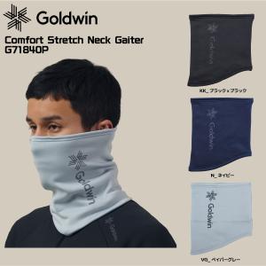 21-22 GOLDWIN（ゴールドウィン）【ネックウェア/限定】 Comfort Stretch Neck Gaiter（ストレッチネックゲーター）G71840P【ネックチューブ】