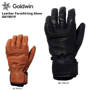 21-22 GOLDWIN（ゴールドウィン） Leather Formfitting Glove（レザーグローブ）G81901P