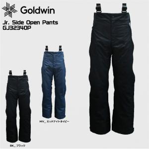 22-23 GOLDWIN（ゴールドウィン）【在庫処分セール開催】 Jr. Side Open Pants（ジュニア サイドオープンパンツ）/ GJ32340P【ジュニア/スキーパンツ】｜linkfast