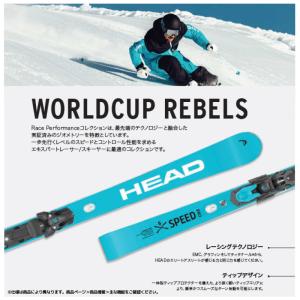 2025-26 HEAD(ヘッド)WC SL-...の詳細画像4