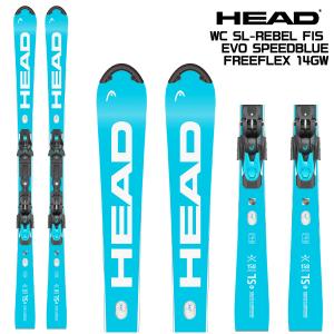 HEAD WORLDCUP REBEL スキー板 HEAD 2024/2025モデル ヘッド スキー板 WORLDCUP REBELS E .SLR