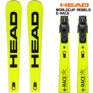 22-23 HEAD（ヘッド）【スキー板/数量限定/在庫わずか】 WORLDCUP REBELS E-RACE + FF 11 GW（WC E-レース + 金具セット）313272【金具取付無料】｜linkfast