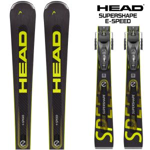 2023-24 HEAD（ヘッド）SUPERSHAPE E-SPEED + PROTECTOR PR 13GW（SS Eスピード + 金具セット）313323【スキー板/金具取付無料】【早期ご予約】｜linkfast