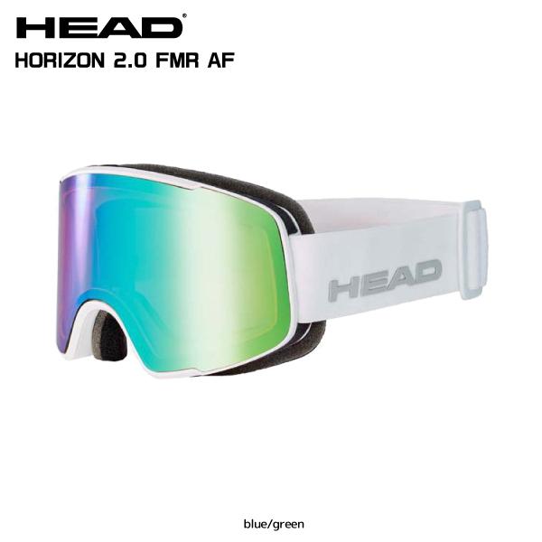 2023-24 HEAD（ヘッド）HORIZON 2.0 FMR AF（ホライゾン 2.0 アジアン...