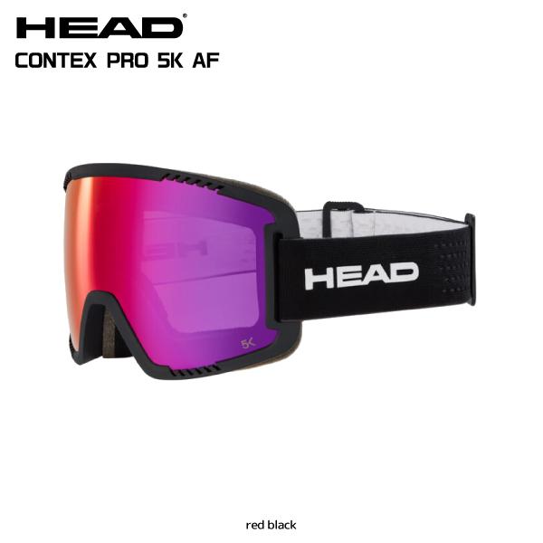 2024-25 HEAD（ヘッド）CONTEX PRO 5K AF（コンテックス プロ 5K アジア...