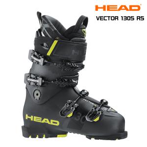 20-21 HEAD（ヘッド）【スキーブーツ/メンズ/在庫処分品】 VECTOR 130S RS（ベクター 130S RS）600106【スキー靴】｜linkfast