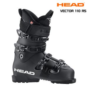 20-21 HEAD（ヘッド）【スキーブーツ/メンズ/数量限定品】 VECTOR 110 RS（ベクター 110 RS）600165【スキー靴】