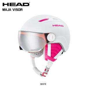 2023-24 HEAD（ヘッド）MAJA Visor（マジャバイザー）328172【ジュニアスキーヘルメット/数量限定】｜linkfast