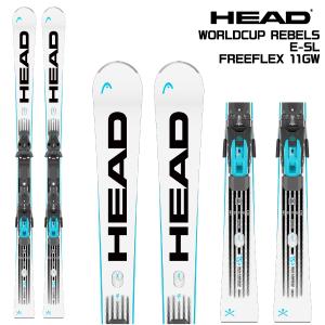 HEAD（ヘッド） 2025-26 WORLDCUP REBELS E-SL + FF 11GW（WC R E-SL +