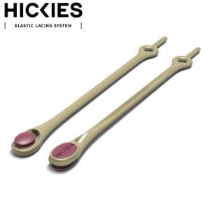 HICKIES (ヒッキーズ)　【シューズアクセサリー/人気商品】 ELASTIC LACING SYSTEM （エラスティックレーシングシステム） -KHA/BUR-｜linkfast