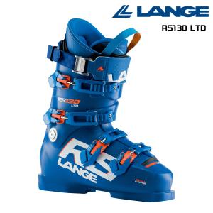 21-22 LANGE（ラング）【スキーブーツ/限定品/在庫僅か】 RS 130 LTD（アールエス 130リミテッド）LBK1530【スキー靴/ブーツ】｜linkfast