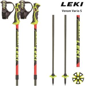 19-20 LEKI（レキ） VENOM VARIO S （べノムバリオ エス）