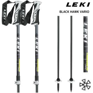 19-20 LEKI（レキ） BLACK HAWK VARIO （ブラックホークバリオ）
