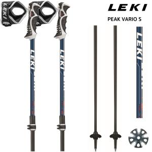 19-20 LEKI（レキ） PEAK VARIO S （ピークバリオ エス）