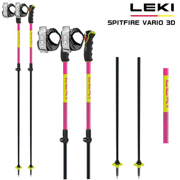 2025-26 LEKI（レキ）SPITFIRE VARIO 3D（スピットファイヤ バリオ 3D）...