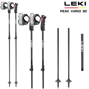 UVEX（ウベックス） 2025-26 LEKI（レキ）NEOLITE VARIO（ネオライト