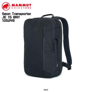 MAMMUT