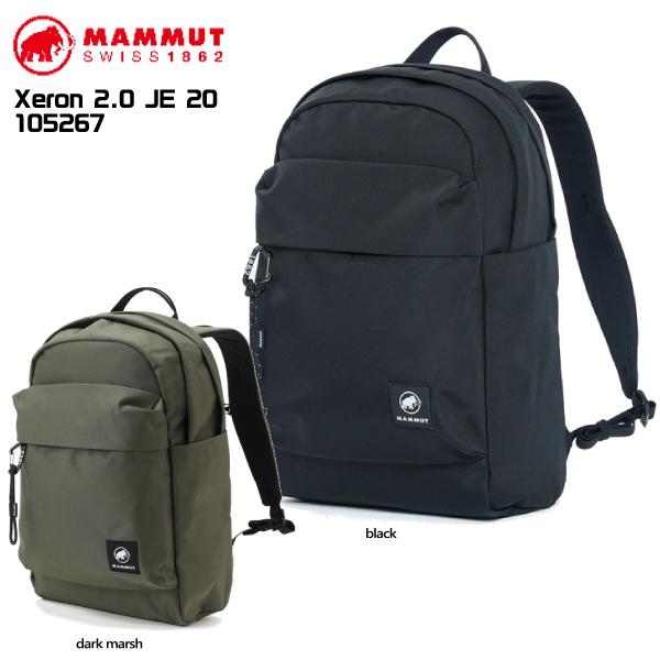 MAMMUT（マムート）Xeron 2.0 JE20（エクセロン2.0 ジャパンエクスクルーシブ20...
