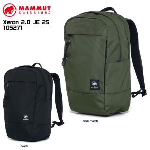 MAMMUT（マムート）Xeron 2.0 JE25（エクセロン2.0 ジャパンエクスクルーシブ25）/ 105271【バックパック】【デイパック/タウン】【土日祝も発送】