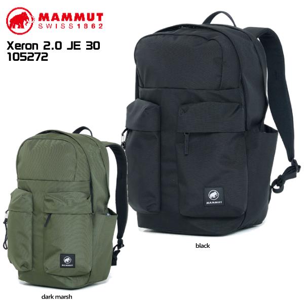 MAMMUT（マムート）Xeron 2.0 JE30（エクセロン2.0 ジャパンエクスクルーシブ30...