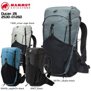 MAMMUT（マムート）Ducan 26（デュカン 26）/ 2530-01260【トレッキング/ハイキング】【バックパック】【数量限定】
