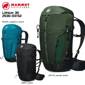 MAMMUT（マムート）【2023/バックパック/数量限定】 Ducan Spine 28-35 