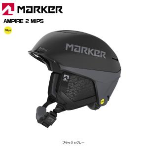 MARKER（マーカー） 2025-26 VIJO＋ Junior（バイジョプラス ジュニア