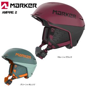 2023-24 MARKER（マーカー）AMPIRE2（アンパイヤ2）143204【スノーヘルメット】【在庫処分セール】｜linkfast