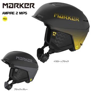 UVEX 24UVEX instinct visor グレイシャー/ブラックマット 59 UVEX 24UVEX instinct visor グレイシャー/ブラックマット 59