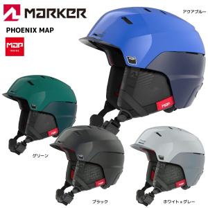19-20 MARKER（マーカー）【スキーヘルメット/在庫処分】 PHOENIX MAP
