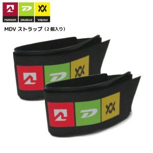 22-23 MDV（マーカーダルベロフォルクル） MDVストラップ