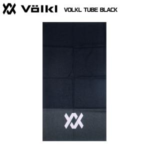 21-22 VOLKL（フォルクル） フォルクルチューブ ブラック