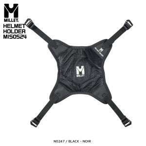 MILLET（ミレー）HELMET HOLDER（ヘルメットホルダー）MIS0524【バックパックアクセサリー】｜linkfast