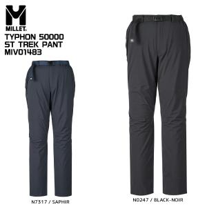 MILLET（ミレー）TYPHON 50000 ST TREK PANT（ティフォン50000ストレッチ パンツ）MIV01483【防水アウトドアパンツ】【2024/数量限定】｜linkfast