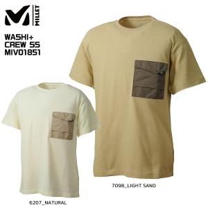 MILLET ミレー アルピ シャツ II ショートスリーブ (メンズ) FOGGY DEW