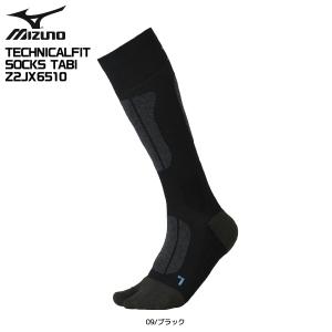 2023-24 MIZUNO（ミズノ）TECHNICAL FIT SOCKS TABI（テクニカルフィットソックス 足袋）Z2JX6510【スキーソックス/数量限定】｜linkfast