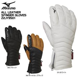 21-22 MIZUNO（ミズノ）【スキーグローブ/数量限定商品】 ALL LEATHER 5FINGER GLOVES（オールレザー 5フィンガーグローブ）Z2JY9501【スキーグローブ】