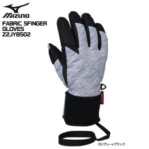 MIZUNO（ミズノ） 2024-25 BREATH THERMO TOUCH PANEL INNER GLOVE